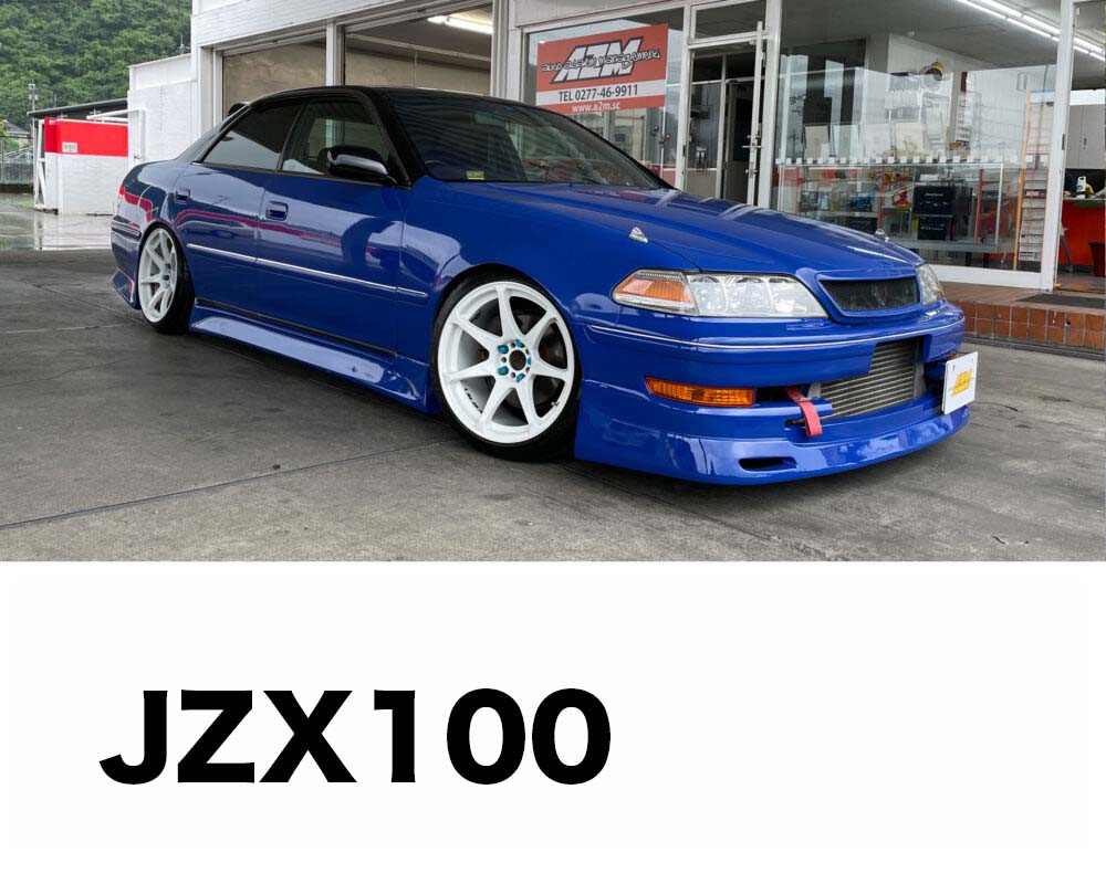 jzx100_top